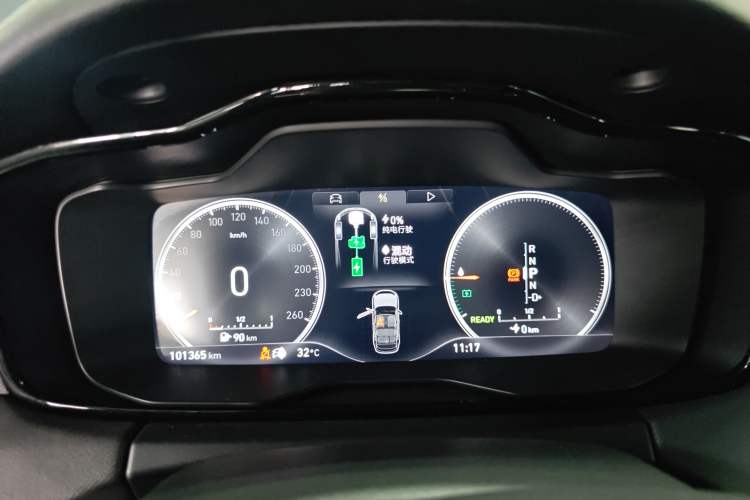 Used Lynk & Co 01 EM-P 2018 1.5T PHEV JingPro National Emission Standard V