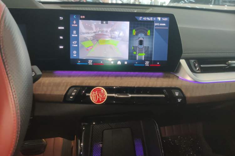 Used BMW X1 2023 xDrive25Li X Design Package Audio And AC Panel