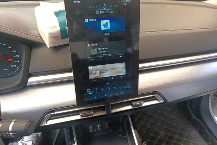 Used BYD Qin 2019 1.5L Automatic Prestige Model Audio And AC Panel