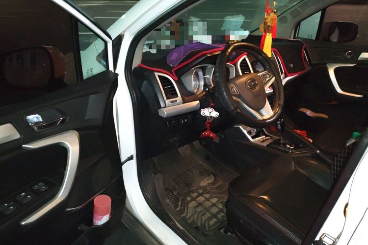 Used JAC Refine S3 2016 1.5L CVT Luxury Smart Version