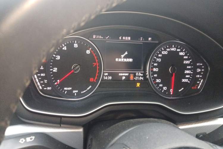 Used Audi A5 2017 Sportback 40 TFSI Fashion Model
