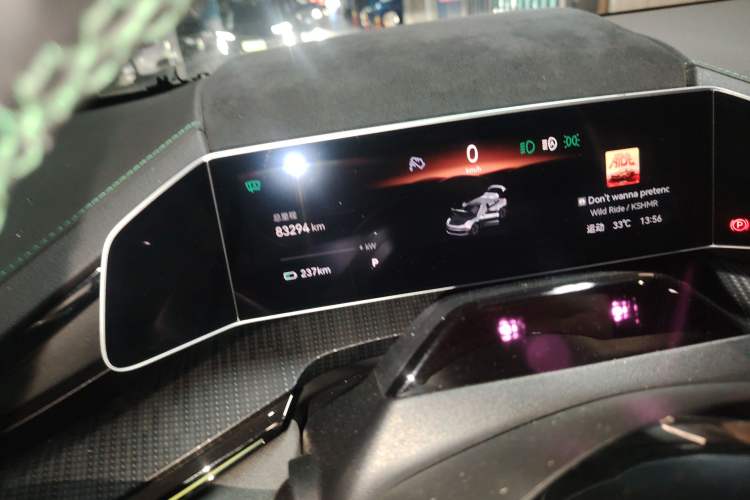 Used Zeekr 001 2021 Ultra-Long Range Dual-Motor YOU Version