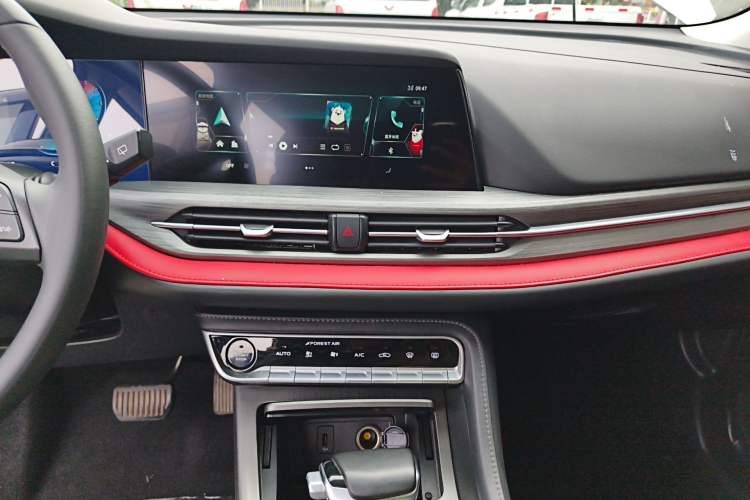 Used CHANGAN CS55PLUS 2021 Blue Whale Edition 1.5T DCT Luxury Model