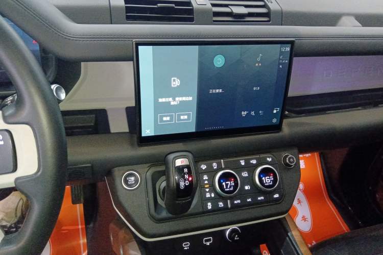 Used Land Rover Defender 2022 90 2.0T P300 X-DYNAMIC HSE