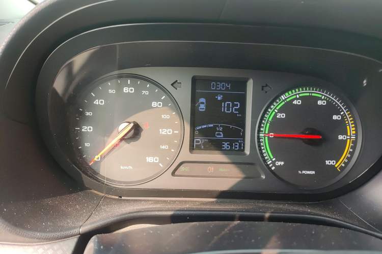 Used Roewe Clever 2021 302km Excellence Edition
