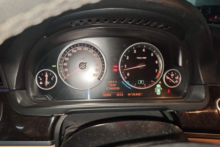 Used BMW 5 Series 2013 530Li Leading Model