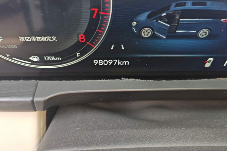 Used Buick GL8 2022 ES Landtrek 653T Luxury Edition