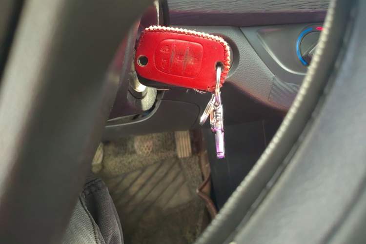 Used Baojun 310 2020 1.2L Manual Comfort Edition Vehicle Key