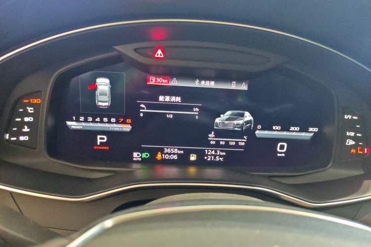 Used Audi A7 2023 45 TFSI Prestige Edition Instrument Cluster