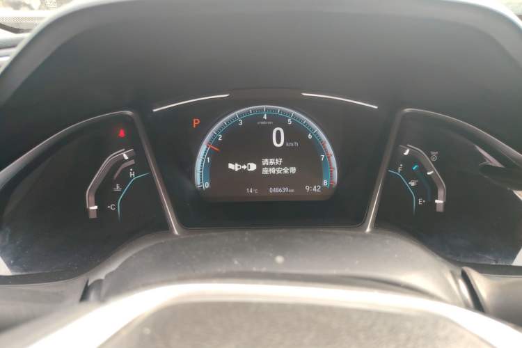 Used Honda Civic 2019 220TURBO CVT Dynamic Edition China VI