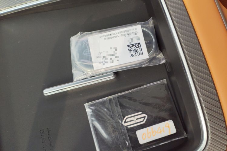 Used Hima H5 2025 Model Range-Extending Max
