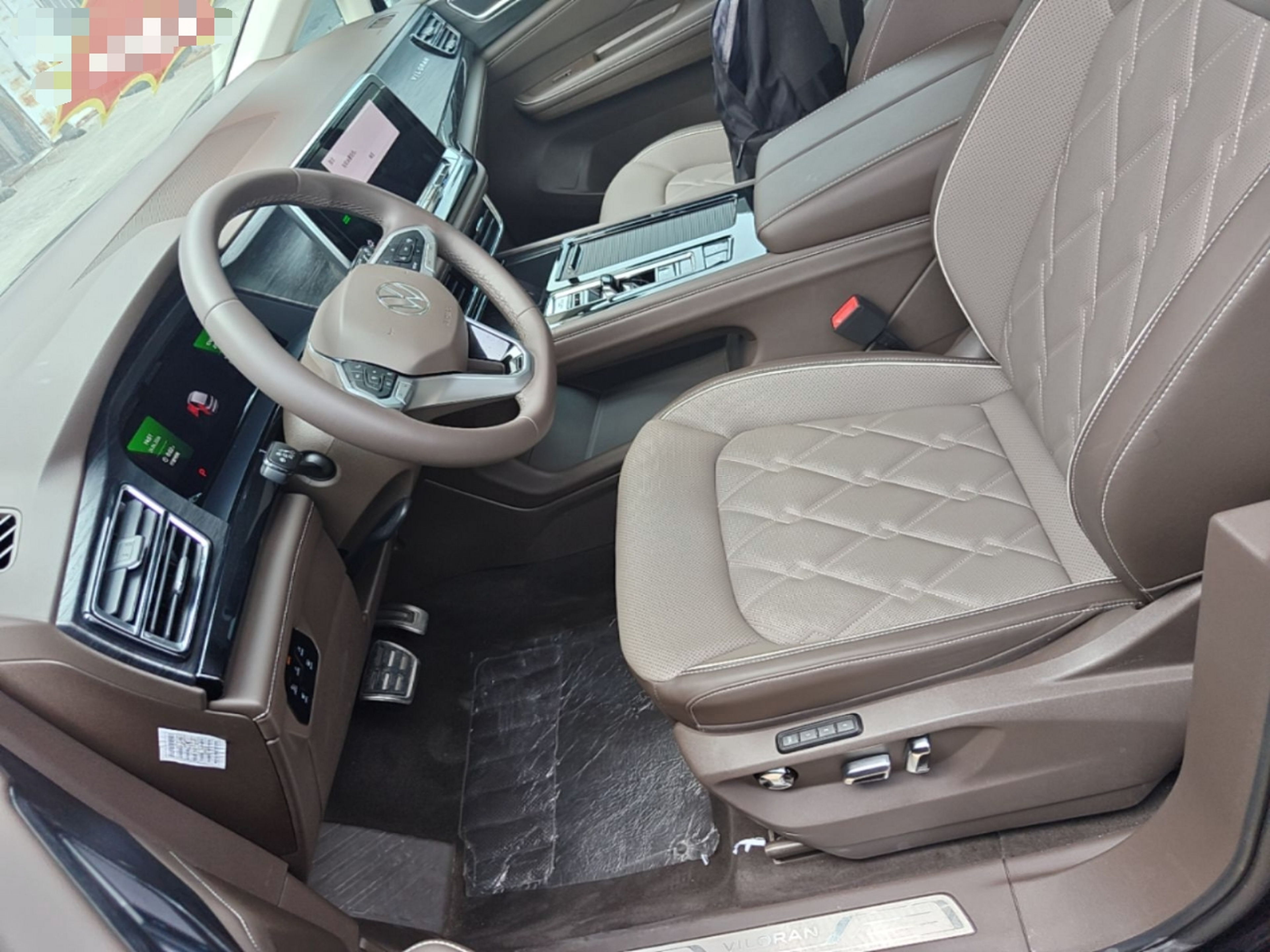 Interior delantero