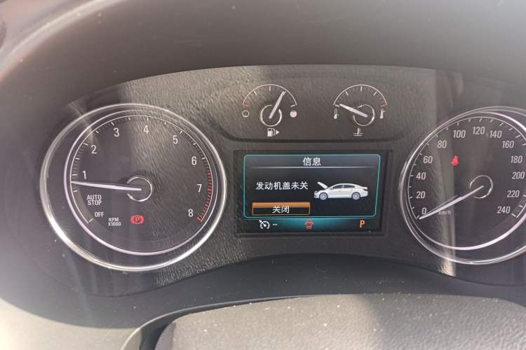 Used Buick LaCrosse 2016 20T Elite Edition
