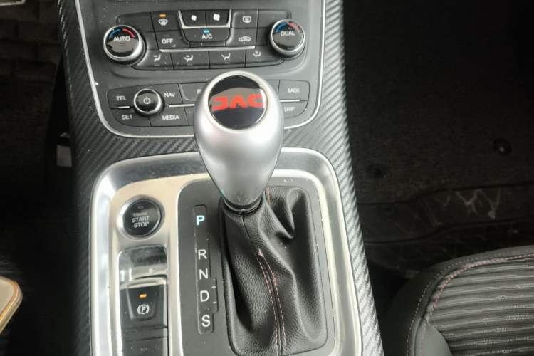 Used JAC Group Refine S7 2018 Sport Edition 1.5T Automatic Comfort Model 7 Seats