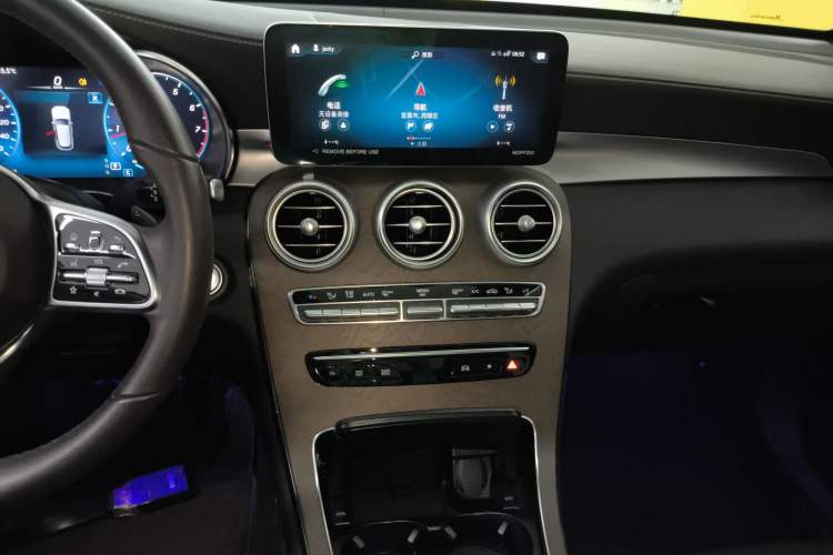 Used Mercedes-Benz GLC 2022 Second Facelift GLC 260 L 4MATIC Luxury Edition Audio And AC Panel