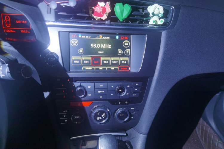 Used DS 6 2014 1.6T Luxury Edition THP160