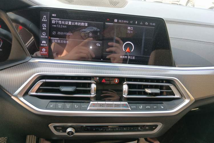 Used BMW X6 2021 xDrive40i M Sport Package
