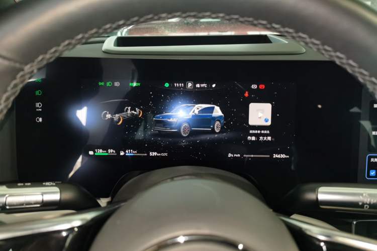 Used Hima AITO M9 2024 Range-Extended Ultra Version 42 kWh 6-Seater Model
