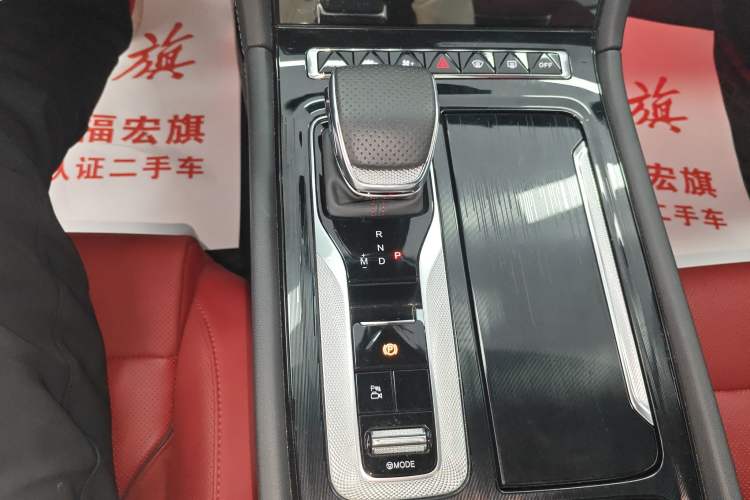 Used Hongqi H6 2024 2.0T ZhiShang Version Gear Lever