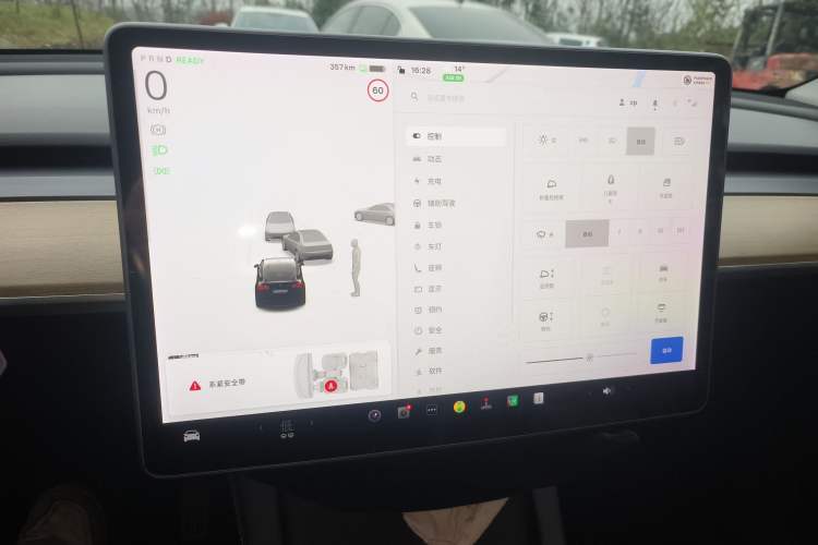 Used Tesla Model Y 2021 Standard Range Rear-Wheel Drive Version
