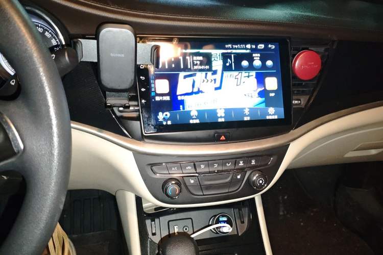 Used Buick Verano 2015 Sedan 15S Automatic Leading Model