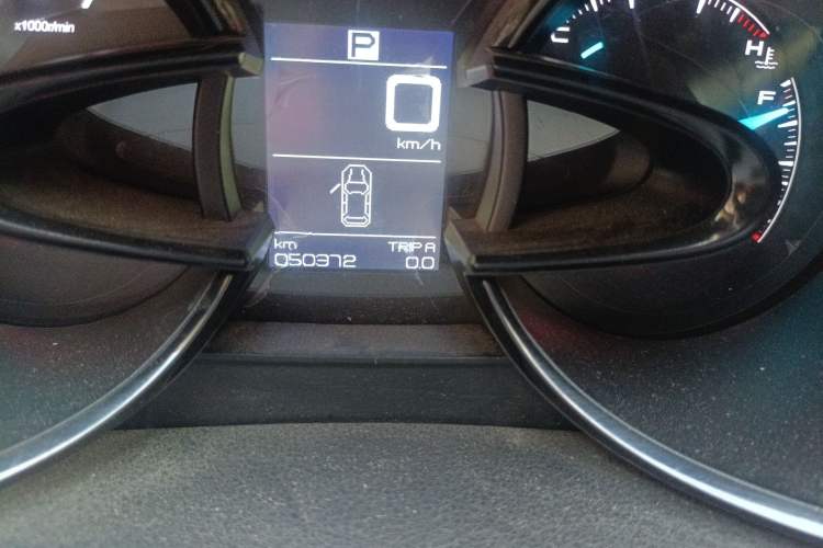 Used Dongfeng Aeolus AX7 2015 2.0L Automatic Zhiyi Trim
