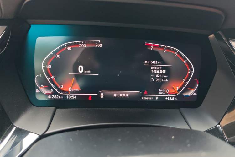 Used BMW Z4 2022 sDrive 25i M Sport Package Instrument Cluster