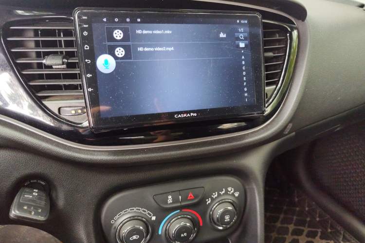 Used Fiat Viaggio 2015 1.4T Automatic Enjoyment Edition Audio And AC Panel