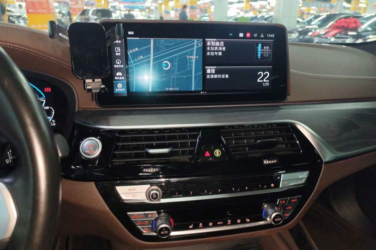 Used BMW 5 Series New Energy 2022 Second Facelift 535Le M Sport Package