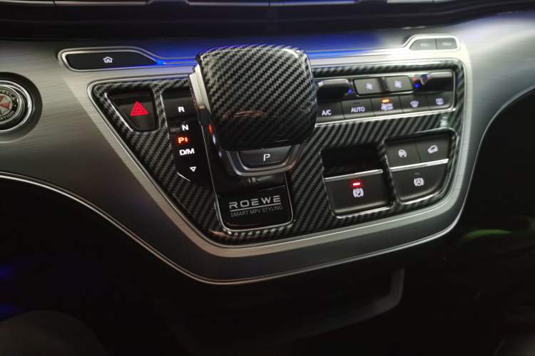 Used Roewe iMAX8 2021 Model 400TGI Exclusive Version for Key Accounts
