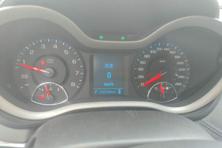 Used Chevrolet Malibu 2018 530T Automatic Comfort Edition
