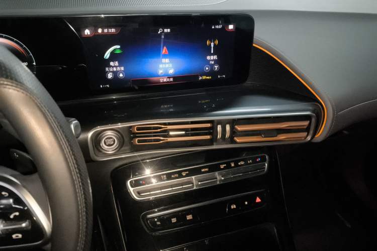 Used Mercedes-Benz EQC 2021 EQC 350 4MATIC