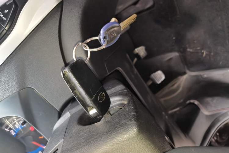 Used Karry K50 2016 K50S 1.5L Manual Comfort Model Vehicle Key