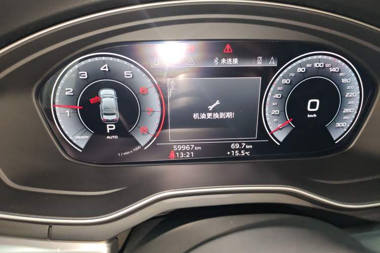 Used Audi A4L 2020 40 TFSI Fashion Dynamic Model