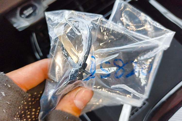 Used CHANGAN UNI-V 2025 Model Third-Generation 2.0T Dynamic Edition Vehicle Key