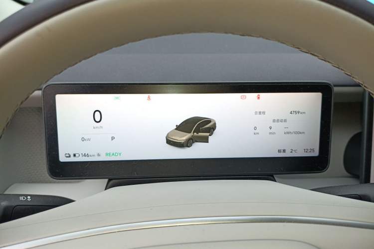 Used Leapmotor B01 2025 550 Enjoyment Edition