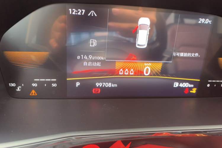 Used Volkswagen Lavida 2021 280TSI DSG Luxury Edition