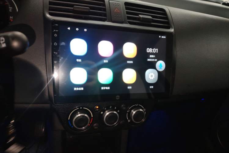 Used Suzuki Swift 2014 1.5L Automatic Fashion Edition Audio And AC Panel