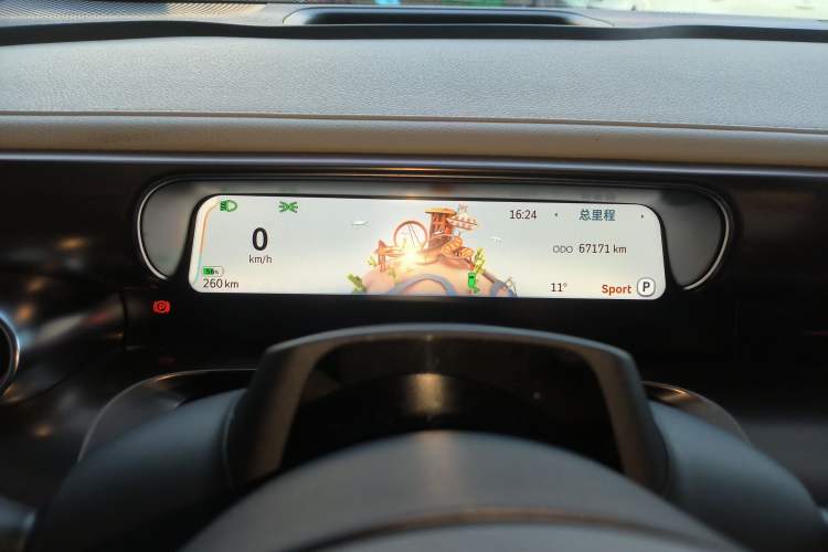 Used smart #1 2022 Premium Edition
