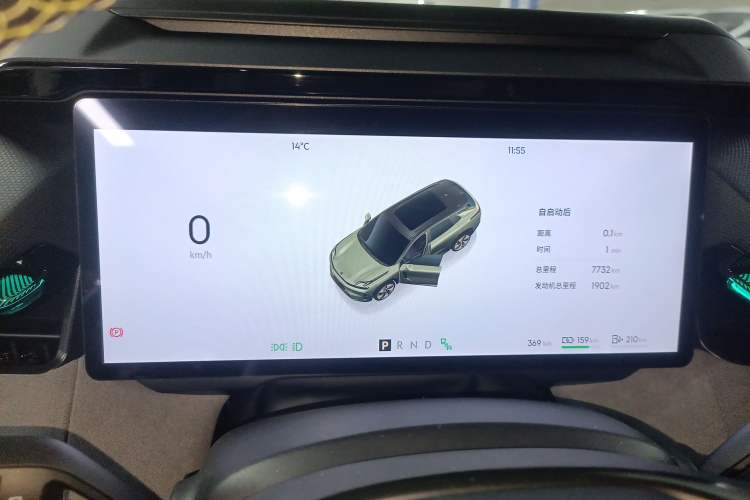 Used Lynk & Co 08 EM-P 2023 220 km Limited-Time Edition