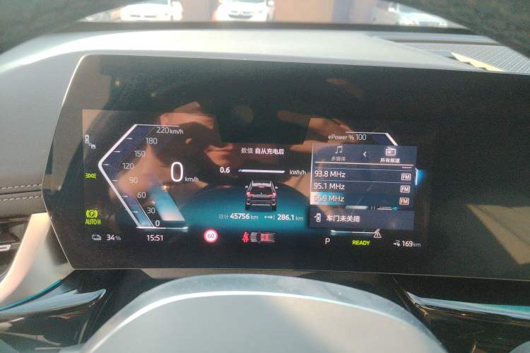 Used BMW iX1 2023 eDrive25L X Design Package
