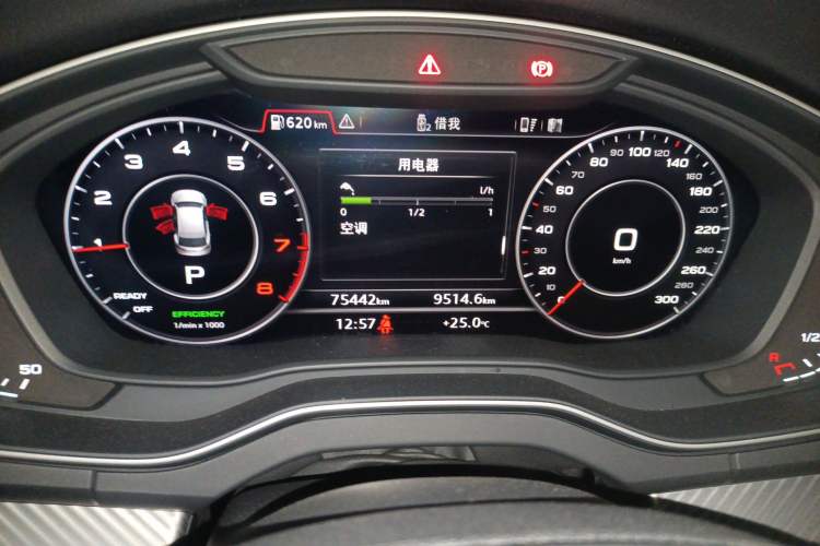 Used Audi Q5L 2020 45 TFSI Prestige Fashion Model
