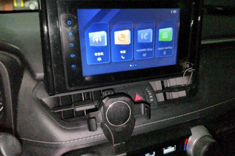 Used Toyota RAV4 2022 2.0L CVT Two-Wheel Drive Urban Edition Audio And AC Panel