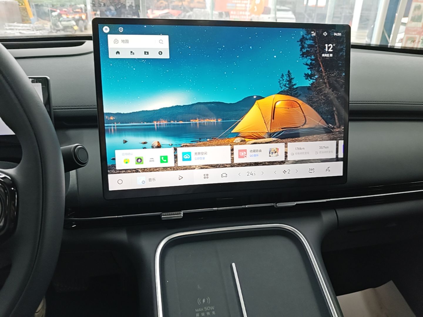 Geely Galaxy Xingjian 7 EM-i 2026 Model 135km Starship Version — снимка 15