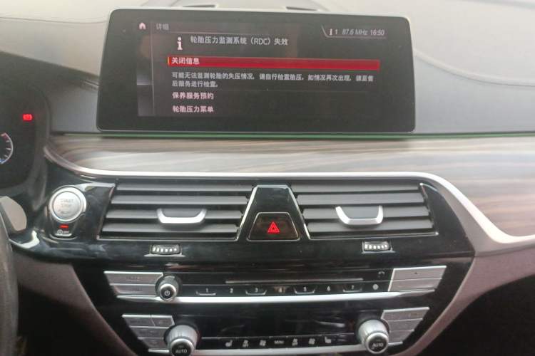 Used BMW 5 Series 2019 Facelifted 530Li Leading Edition Luxury Package