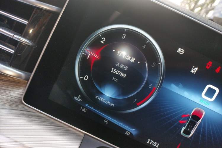 Used Hongqi H9 2020 2.0T Smart Connect Flagship Edition Odometer Close Up