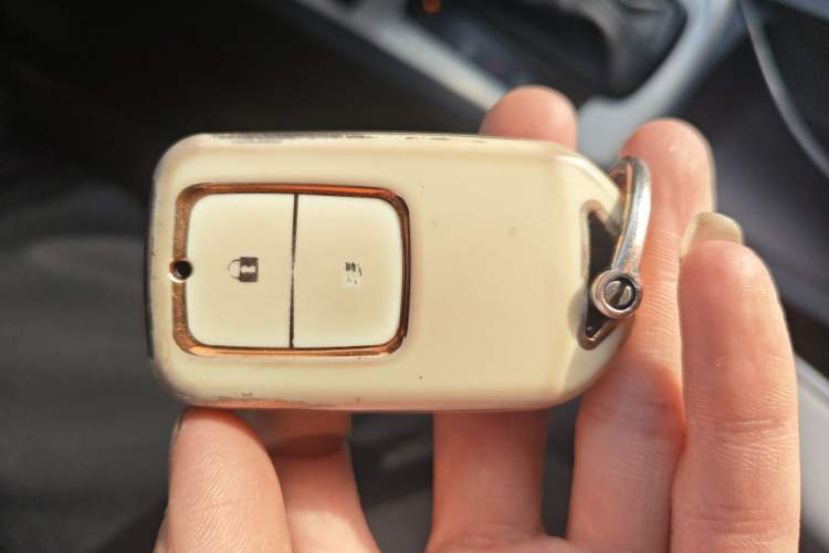 Used Honda Fit 2023 1.5L CVT Trend Edition Vehicle Key