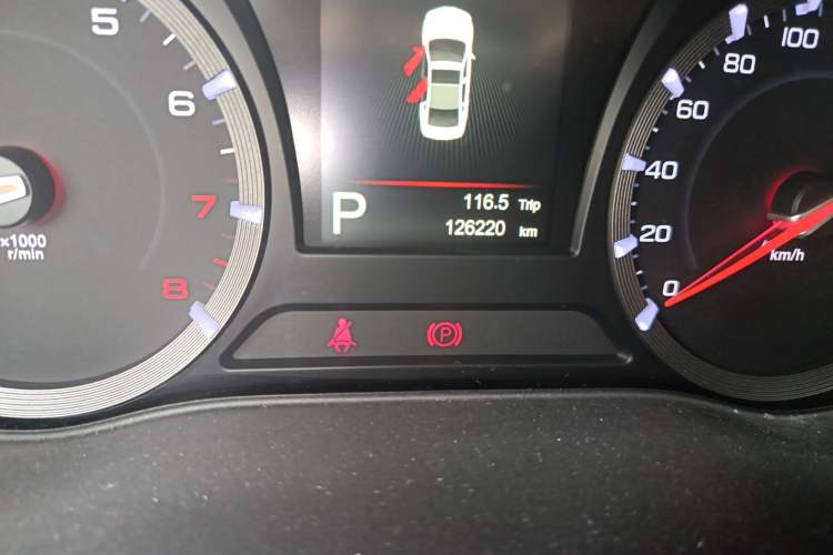 Used GAC Trumpchi GA8 2016 320T Luxury Edition
