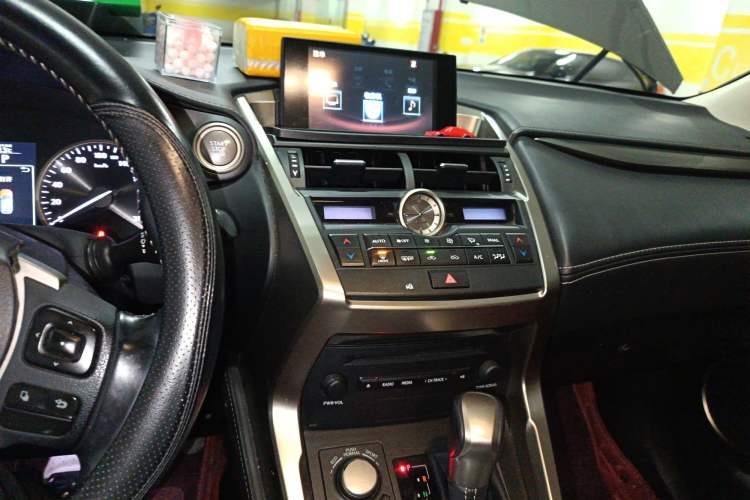 Used Lexus NX 2015 200 Front-Wheel Drive X-Trail SE Edition