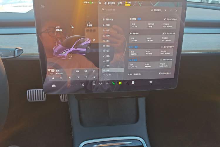 Used Tesla Model 3 2021 Revised Version Standard Range Rear-Wheel Drive Upgraded Edition 3D1
